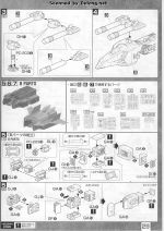 M121 m0029.JPG