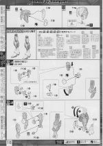 M119 m0016.JPG