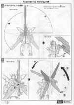GundamX说明19.JPG