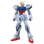 EG Strike Gundam Solid Clear 1kuji official 1.jpg