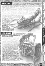 M66 m0011.jpg