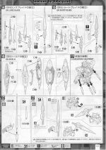 M122 m0017.JPG