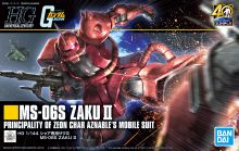 HGUC MS-06S Zaku II.jpg