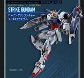 Strike Gundam LOHENGRIN LAUNCHER Pack.jpg