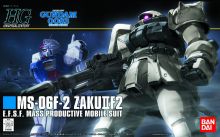 HGUC Zaku II F2 EFSF Boxart.jpg