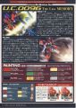2020年2月12日 (三) 18:06版本的缩略图