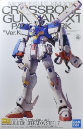 MG Crossbone Gundam X1 Patchwork Ver.Ka.jpg