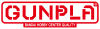 Gunpla logo 1640x480.png