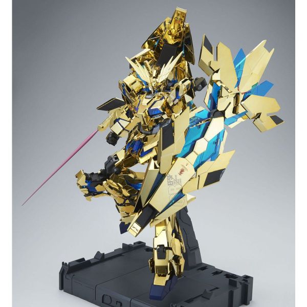 文件:PG Phenex MSV Ver official 6.jpg