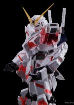 MSM Unicorn Gundam Ver TWC FINAL Gbase official 7.jpg