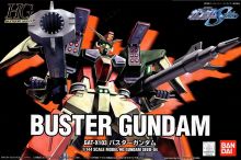 HGSEED Buster Gundam Boxart.jpg