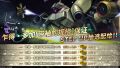 2025年2月22日 (六) 21:06版本的缩略图