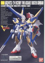 V2Assault Buster高达说明1.JPG