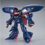 HGUC Qubeley MK2 Blue Revive official 2.jpg