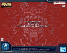 RG Sazabi Mechanical Core Plating Gbase Boxart.jpg
