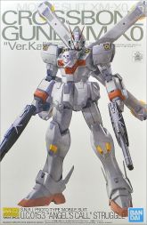 MG Crossbone Gundam X0 Ver.Ka.jpg