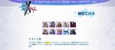 F-9ノ1 改 官网说明.jpg