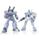 HGUC GM Guncannon MP Type White Dingo Team Custom official 1.jpg