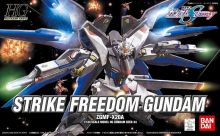 HGSEED Strike Freedom Gundam Boxart.jpg