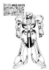 RETURN of ZEON MSZ-007S 1.jpg