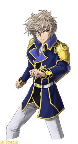 雷欧斯·阿洛依