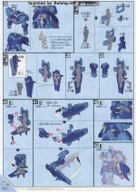 大魔R35说明8.JPG