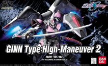 HGSEED Ginn Type High Maneuver 2 Boxart.jpg