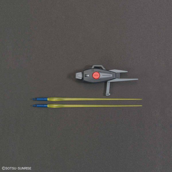 文件:HGUC Barzam official 6.jpg