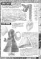 2020年2月12日 (三) 16:14版本的缩略图