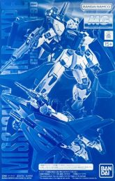 MG F90P Type Boxart.jpg