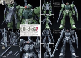 RGM-89GF幽灵杰刚F型 - 高达WIKI_BWIKI_哔哩哔哩