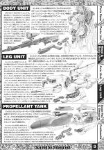 M60 m0009.JPG