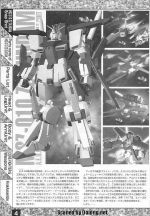 M26 m0004.jpg