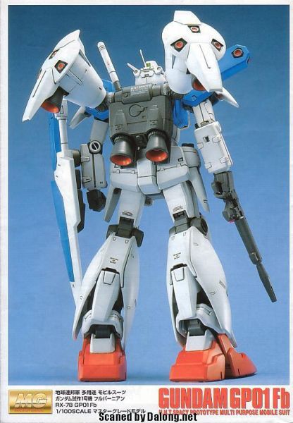 文件:M12 m0022.JPG