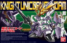 Legend BB Knight Unicorn Gundam Boxart.jpg