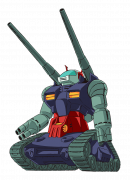 RX-75钢坦克