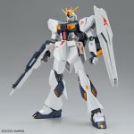 EG Nu Gundam official 1.jpg