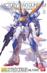 MG V2 Gundam Boxart.jpg