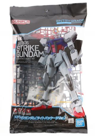 EG Strike Gundam Light Package.jpg