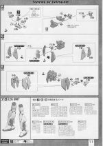 百式2.0011.JPG