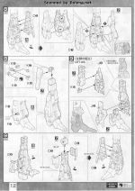 M140 m0012.JPG