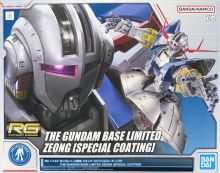 RG Zeong Special Coating Gbase Boxart.jpg