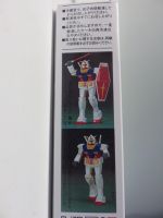 HGUC RX-78-2 Gundam Cake Ver Boxart 4.jpg