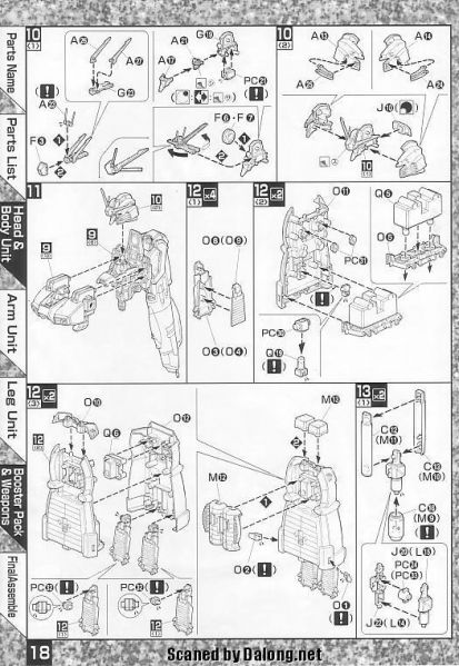 文件:M60 m0018.JPG