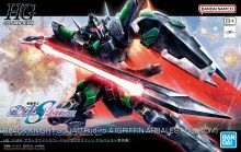 HGCE Black Knight Squad Rud-roA Griffin Custom Boxart.jpg