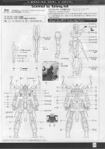 DoubleBullet说明21.JPG