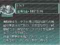 2025年7月27日 (日) 15:53版本的缩略图