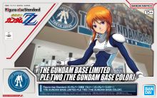 FRS Ple Two Gundam Base Color Gbase Boxart.jpg