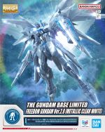 MG Freedom Gundam Ver2.0 Metallic Clear White Gbase Boxart.jpg