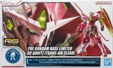 RG 00 Qant Trans-Am Clear Gbase Boxart.jpg
